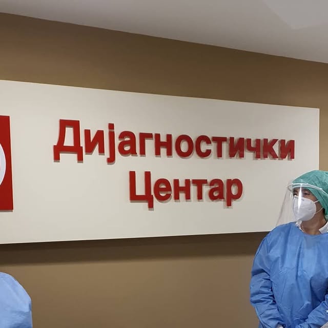 Објава на Instagram од 12 мај 2020